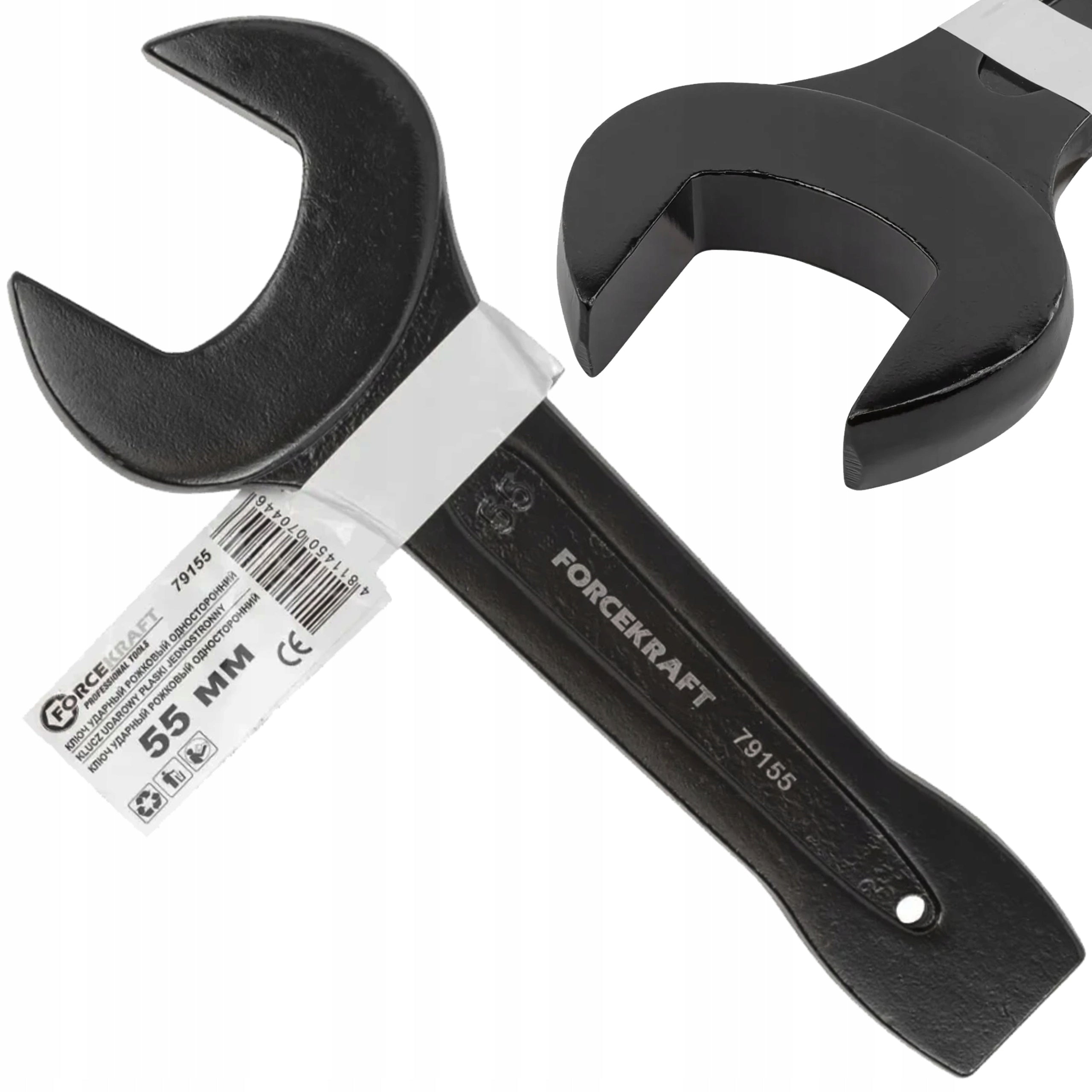 FORCEKRAFT Impact FLAT Wrench for 55mm BOOST
