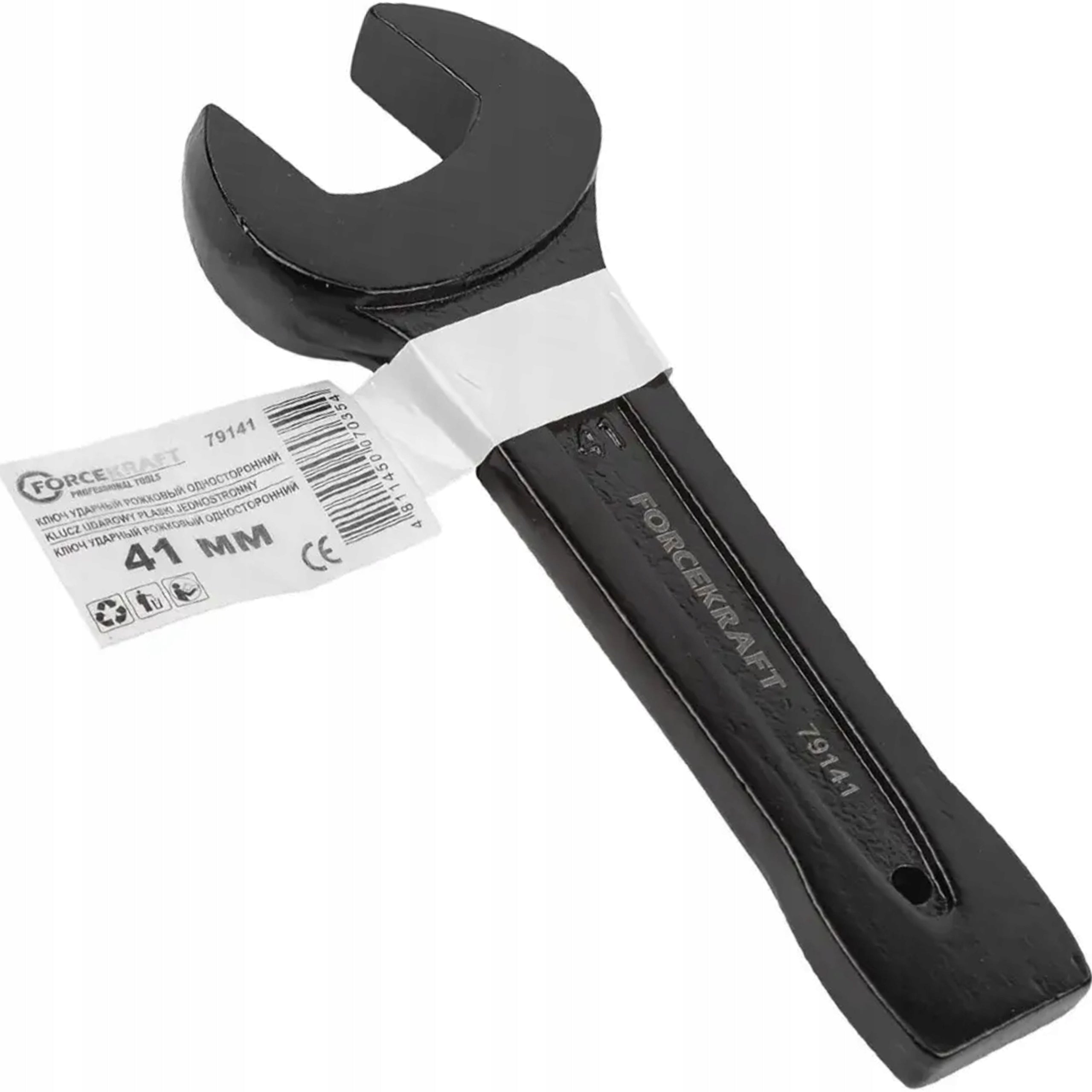 FORCEKRAFT Impact FLAT Wrench for BOOST 41mm 230mm Cr-Mo Manufacturer code 26871