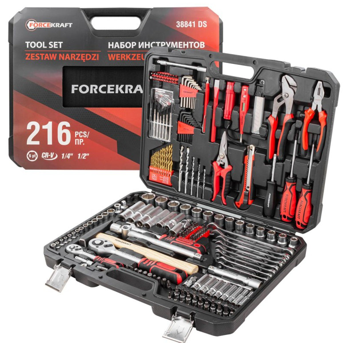 FORCEKRAFT Large KEY Toolkit 216 ELEMENTS + Tool CASE EAN (GTIN) 5905778971062