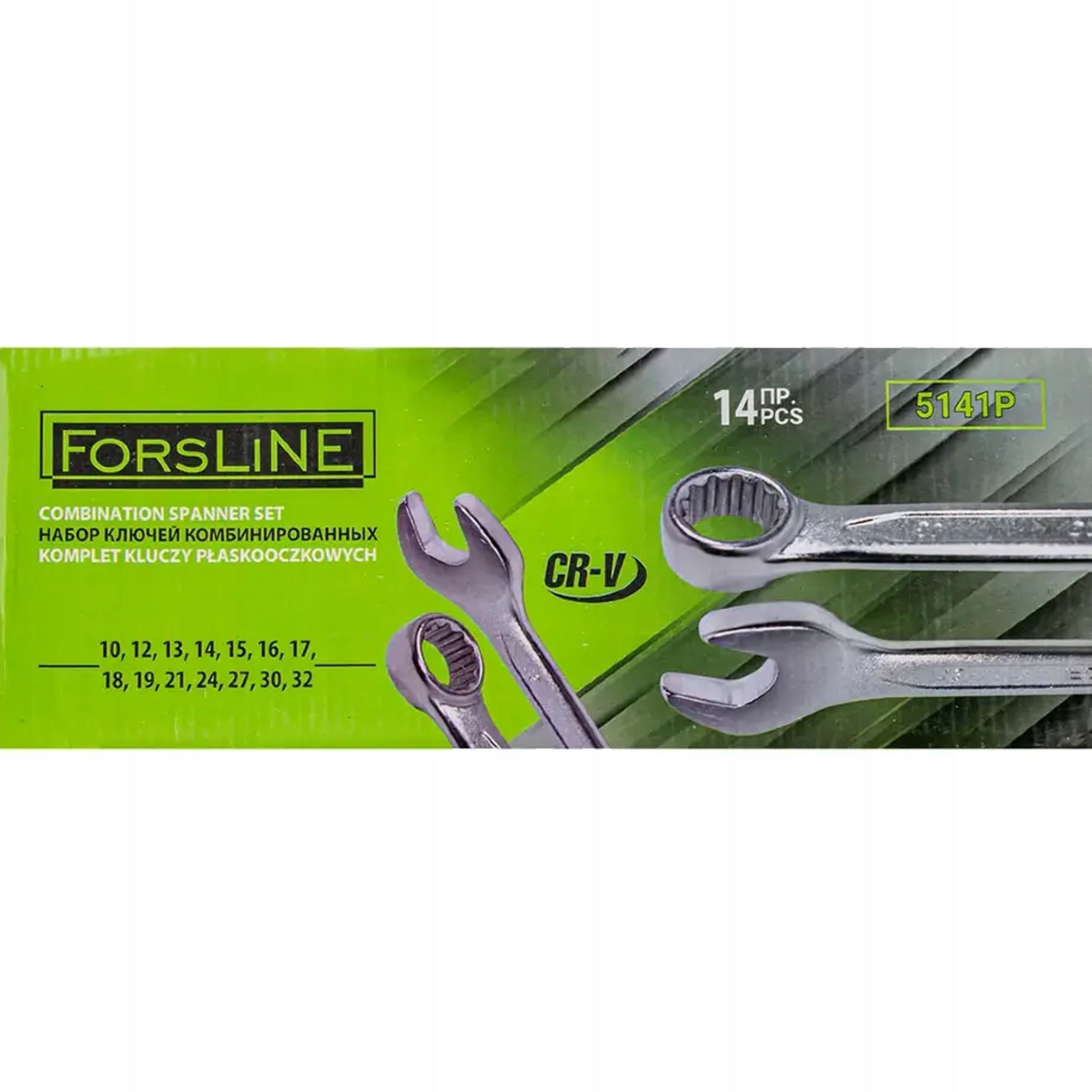 FORSLINE Large Set of Flat-Eye WRENCHES 14 ELEMENTS 10 - 32 mm Cr-V EAN (GTIN) 5905101395251