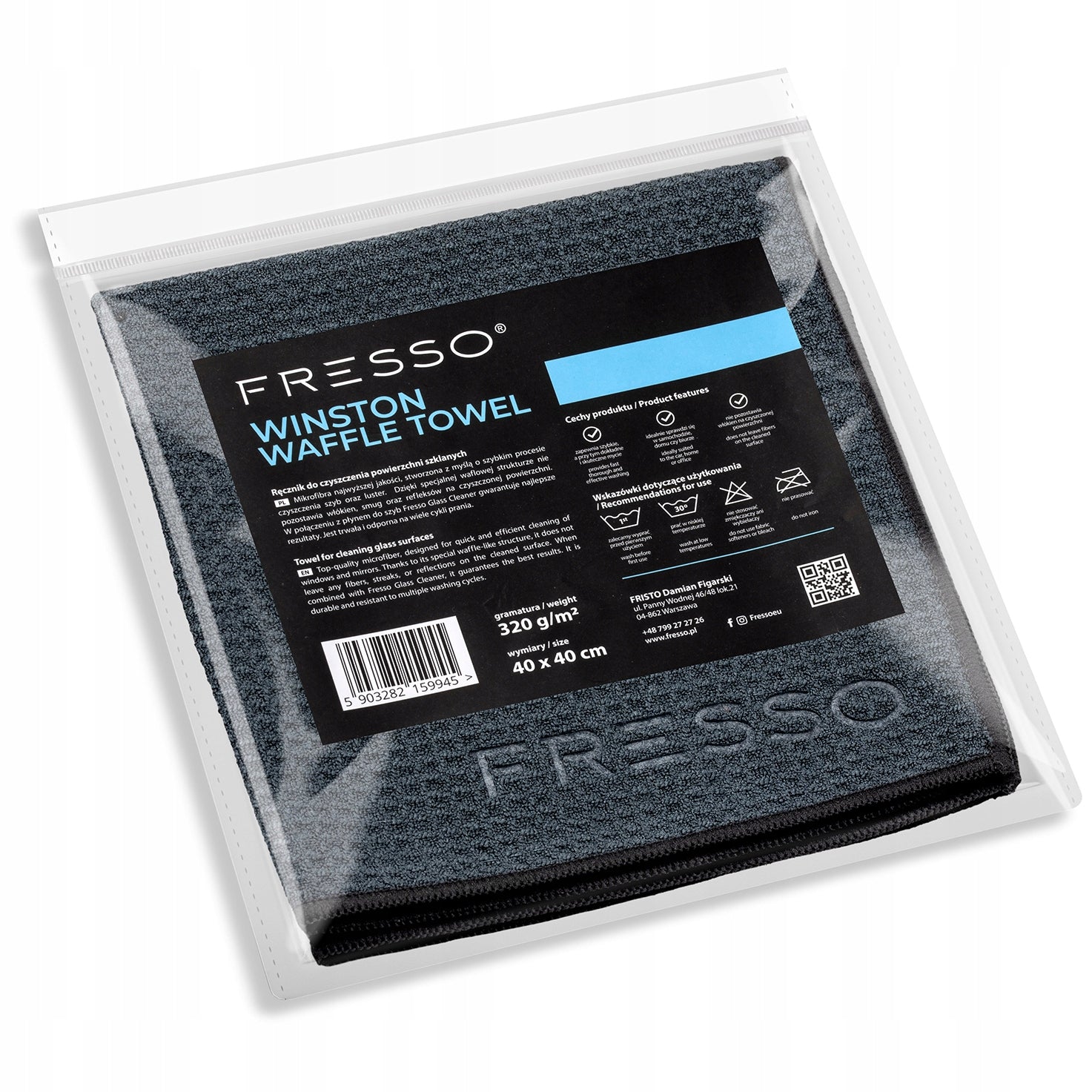 FRESSO WINSTON WAFFLE TOWEL MICROFIBER WAFER FOR WASHING MIRROR GLASS