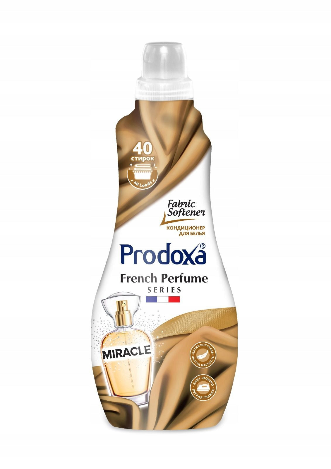 Fabric Rinsing Liquid 2x1L Prodoxa French Perfume Brand no brand