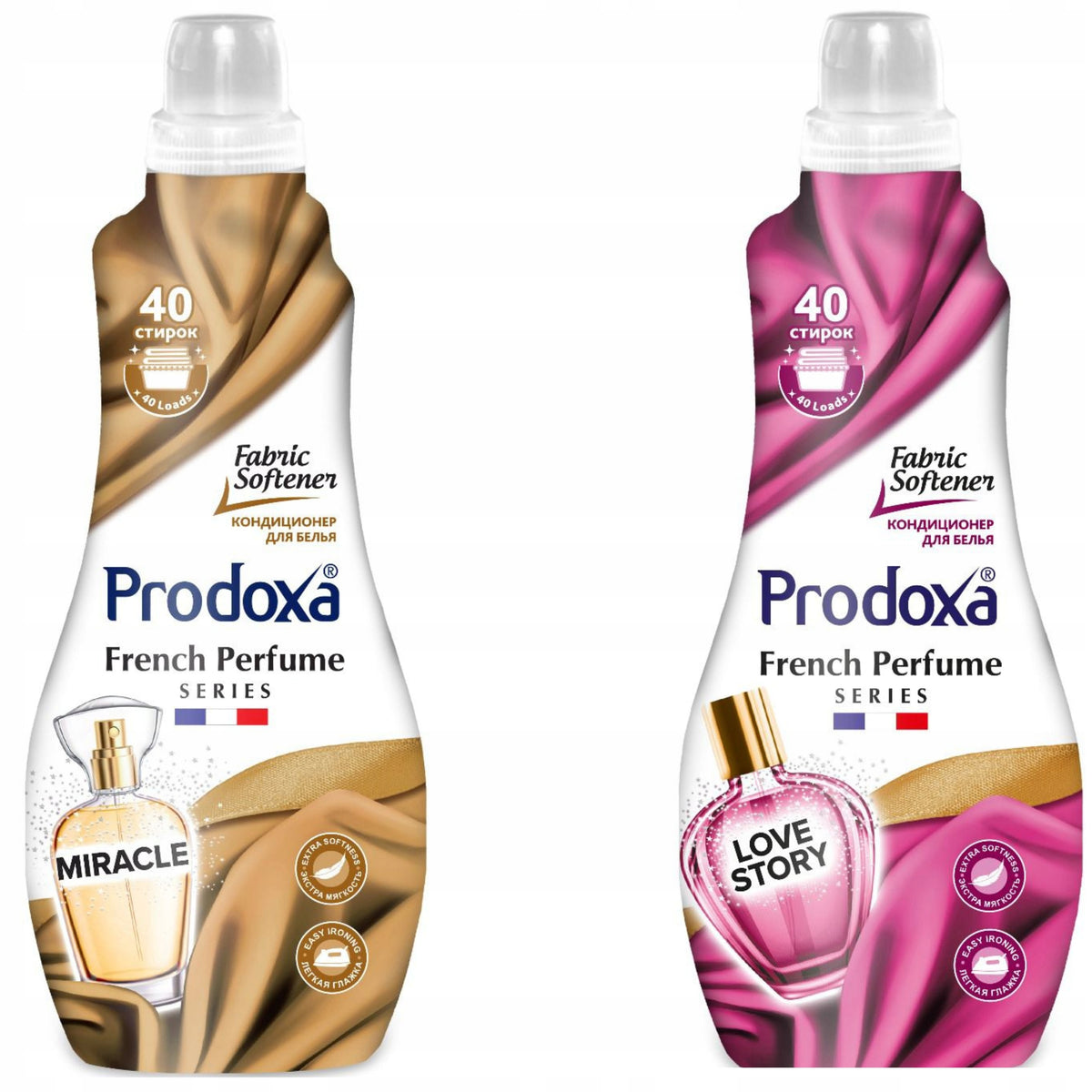 Fabric Rinsing Liquid 2x1L Prodoxa French Perfume