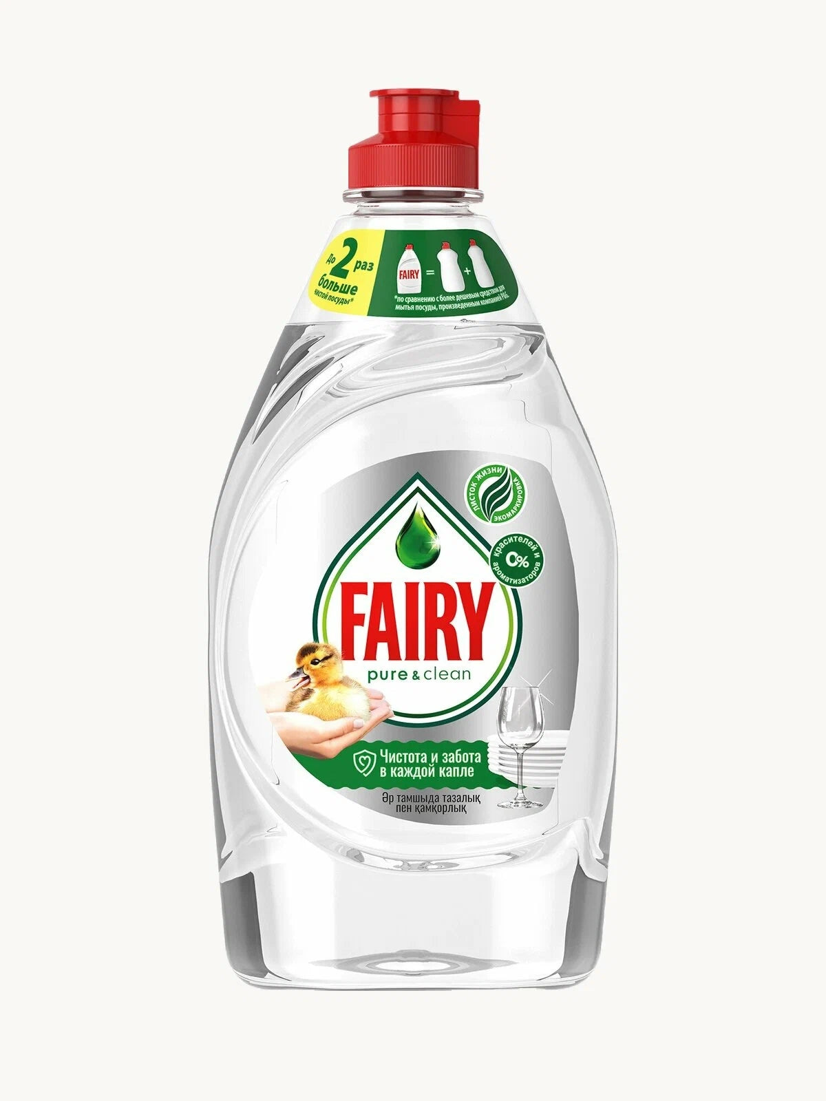 Fairy Pure&Clean Dishwashing Liquid 900ml