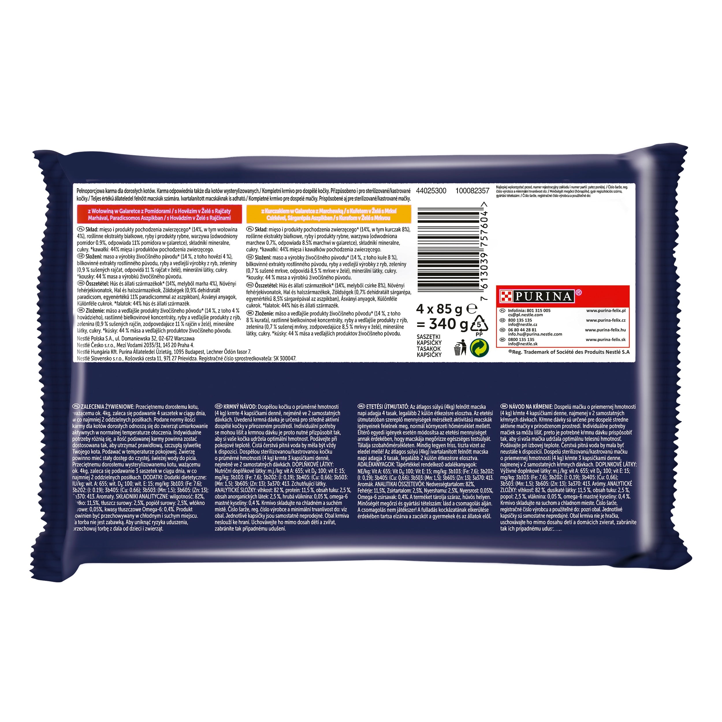 Felix Sensations Jellies Cat Food Rural Flavors in Jelly 4x 85 g Manufacturer code FX-12448337