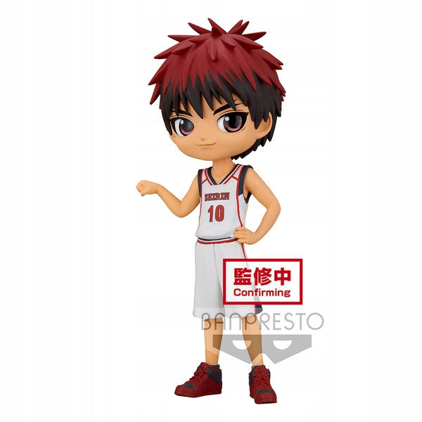 Kurokos Basketball Taiga Kagami Q 14cm 