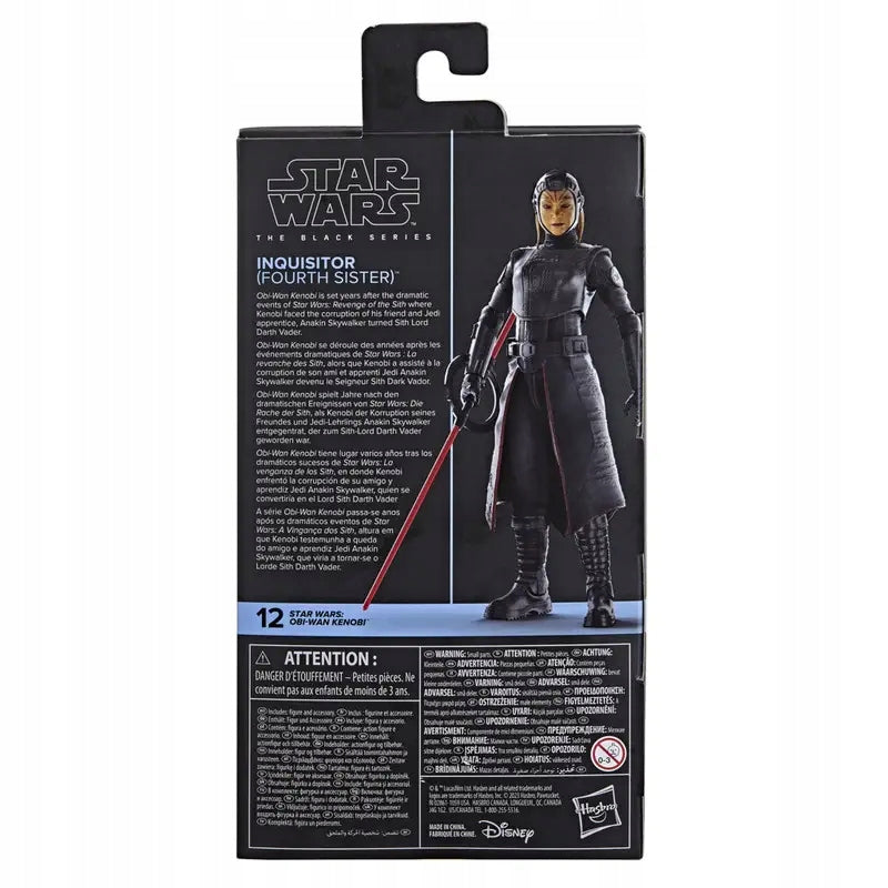 Star Wars Obi-Wan Kenobi Inquisitor 