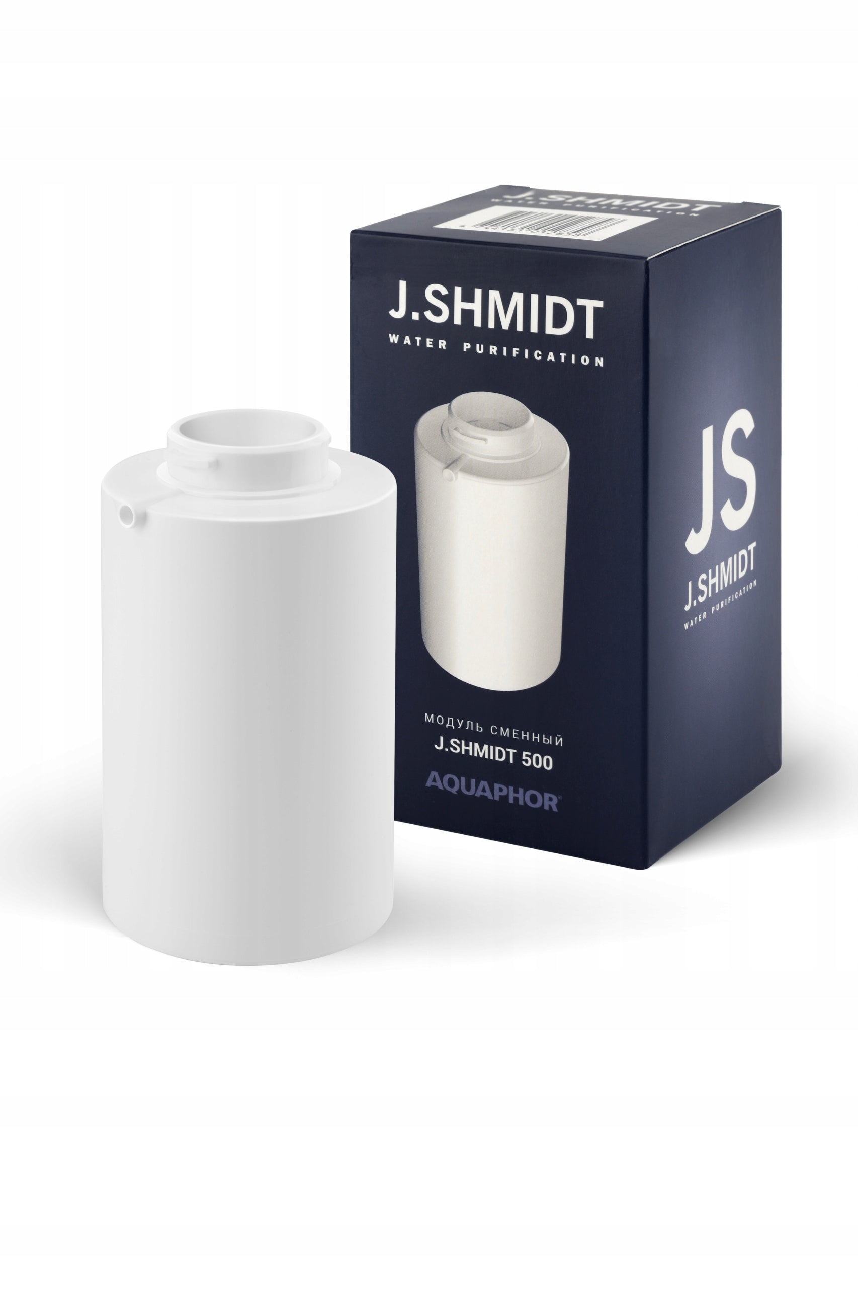 Filter cartridge J.SHMIDT A500