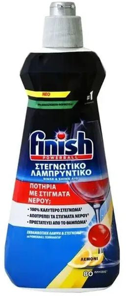 Finish Rinse & Shine Dishwasher Polisher LEMON 400ml 6525
