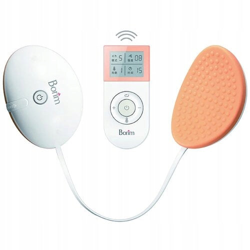 Firming Breast Massager Wireless Rechargeable BRM6211 Pangao