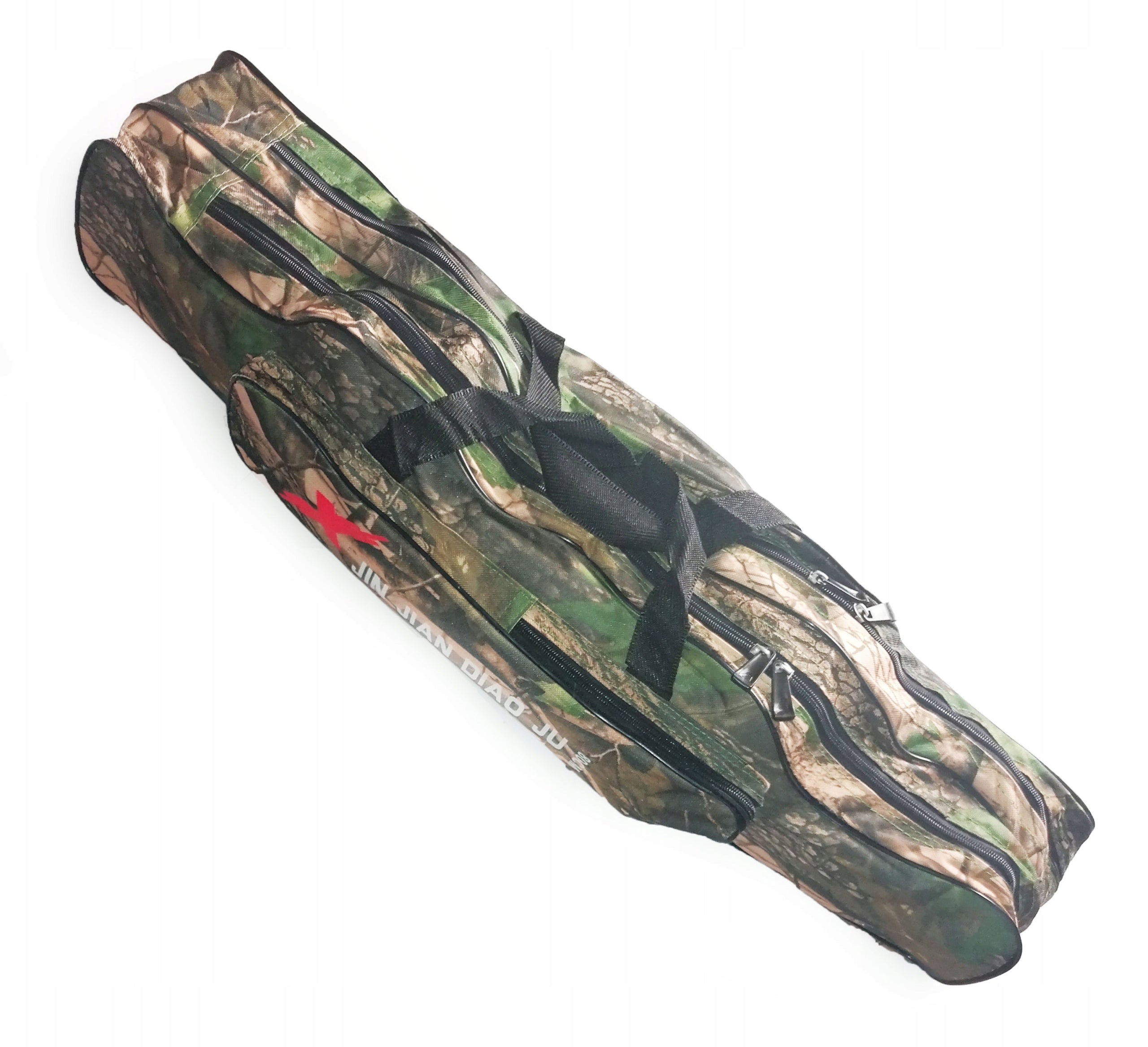 Fishing Rod Cover Bag 2 Chamber 80cm Manufacturer code FUTERAŁ PLECAK WĘDKARSKI