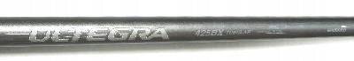 Fishing Rod Shimano Ultegra Surf Solid Tip 4,50m to 225g Total length 450 cm