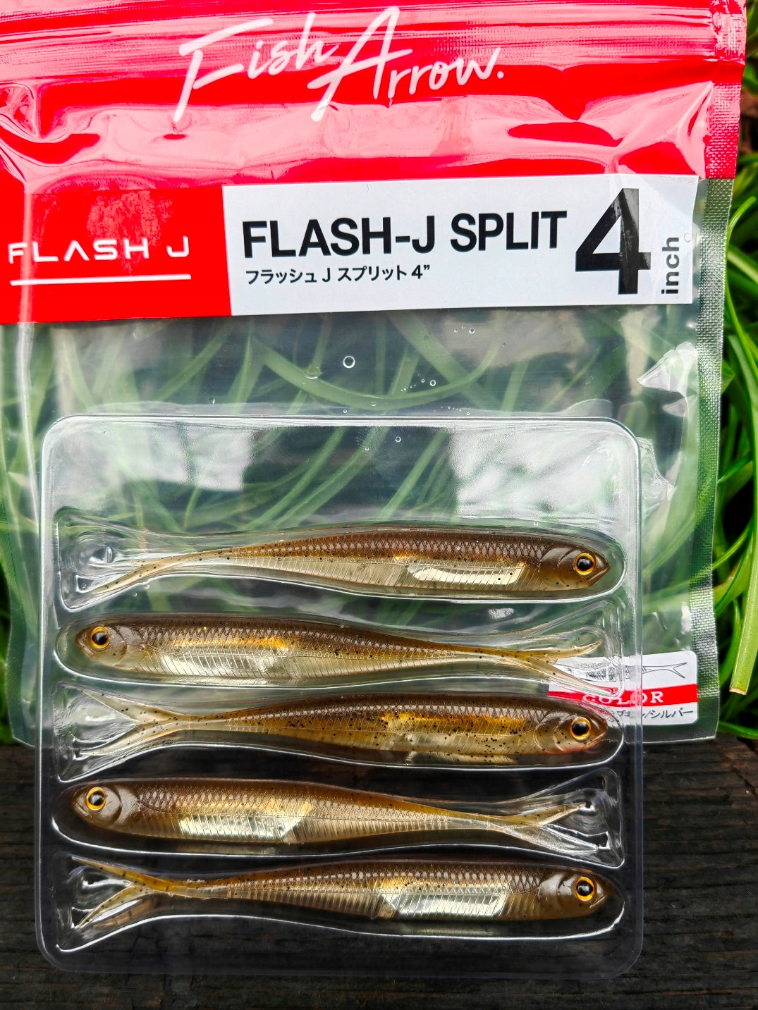 Flash-J Split 4" killer for zander and pike - 10,5 cm #01 Manufacturer code FLASH-J4-#01