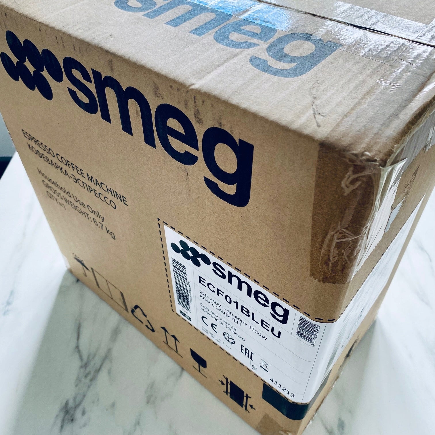 Flask espresso machine Smeg ECF01BLEU 1350 W black 50's Style Brand Smeg