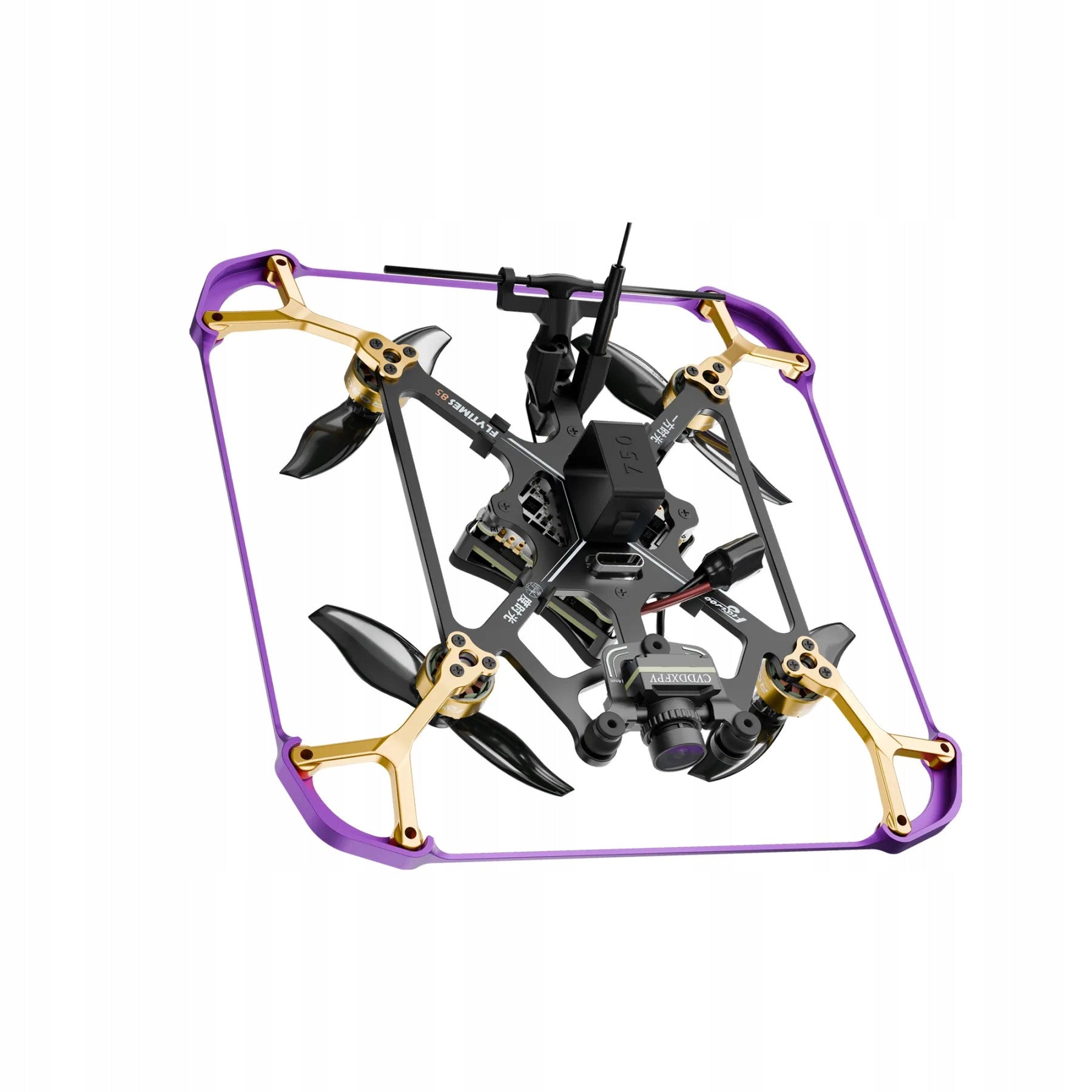 Flywoo Flytimes 85 2S HD FPV Drone with Walksnail Avatar HD System Manufacturer code FW19003669