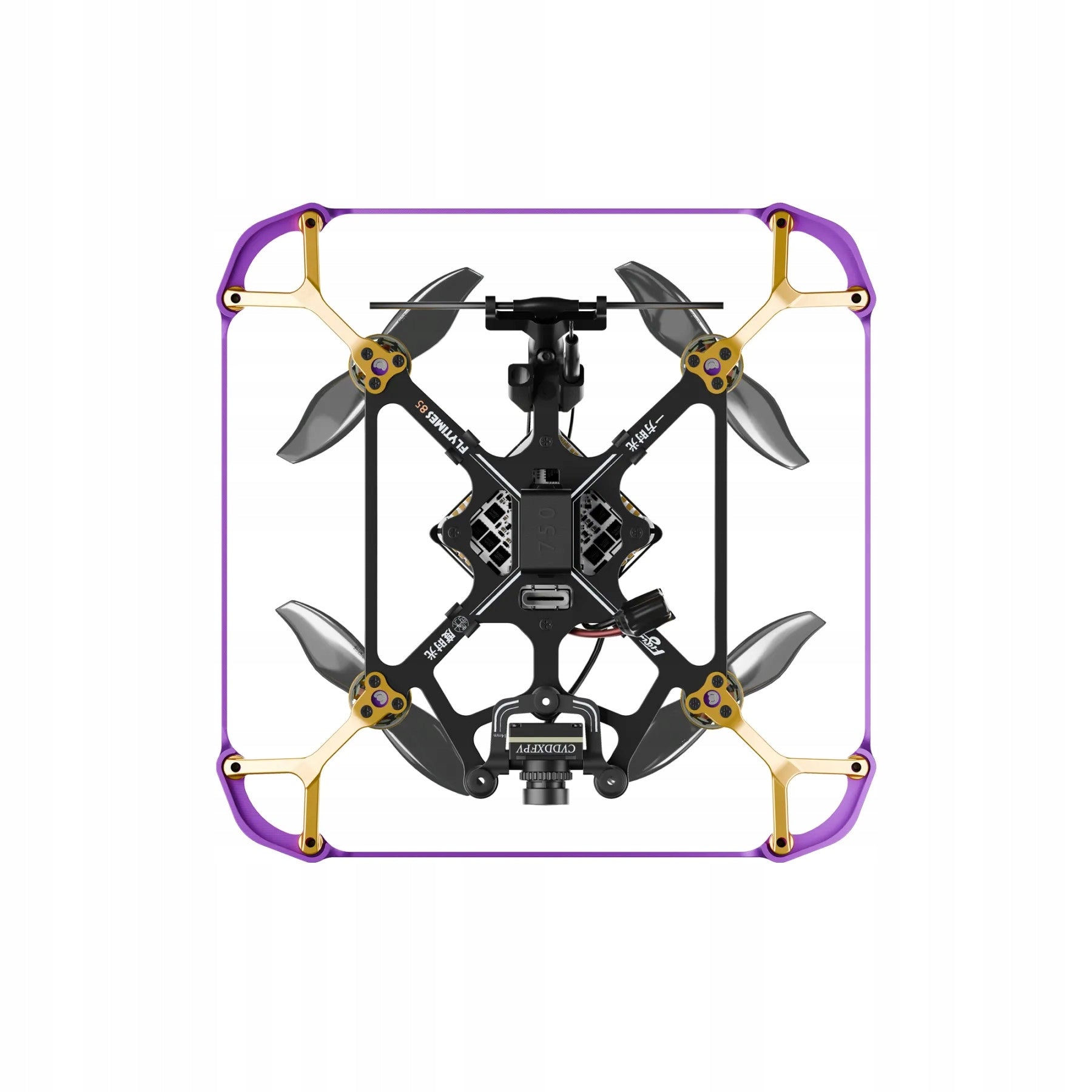 Flywoo Flytimes 85 2S HD FPV Drone with Walksnail Avatar HD System Packaging status original