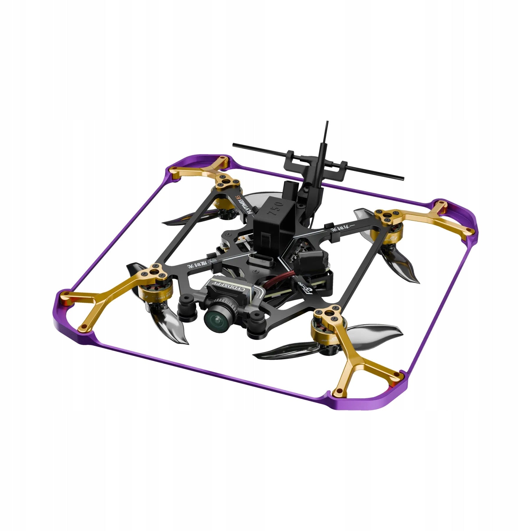 Flywoo Flytimes 85 2S HD FPV Drone with Walksnail Avatar HD System