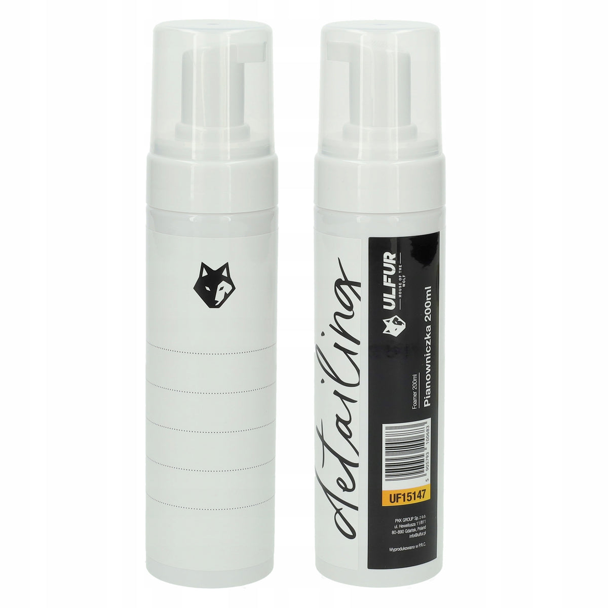 Foamer White 200ml Ulfur Foamer for Cleaning Leather Upholstery Packaging status original