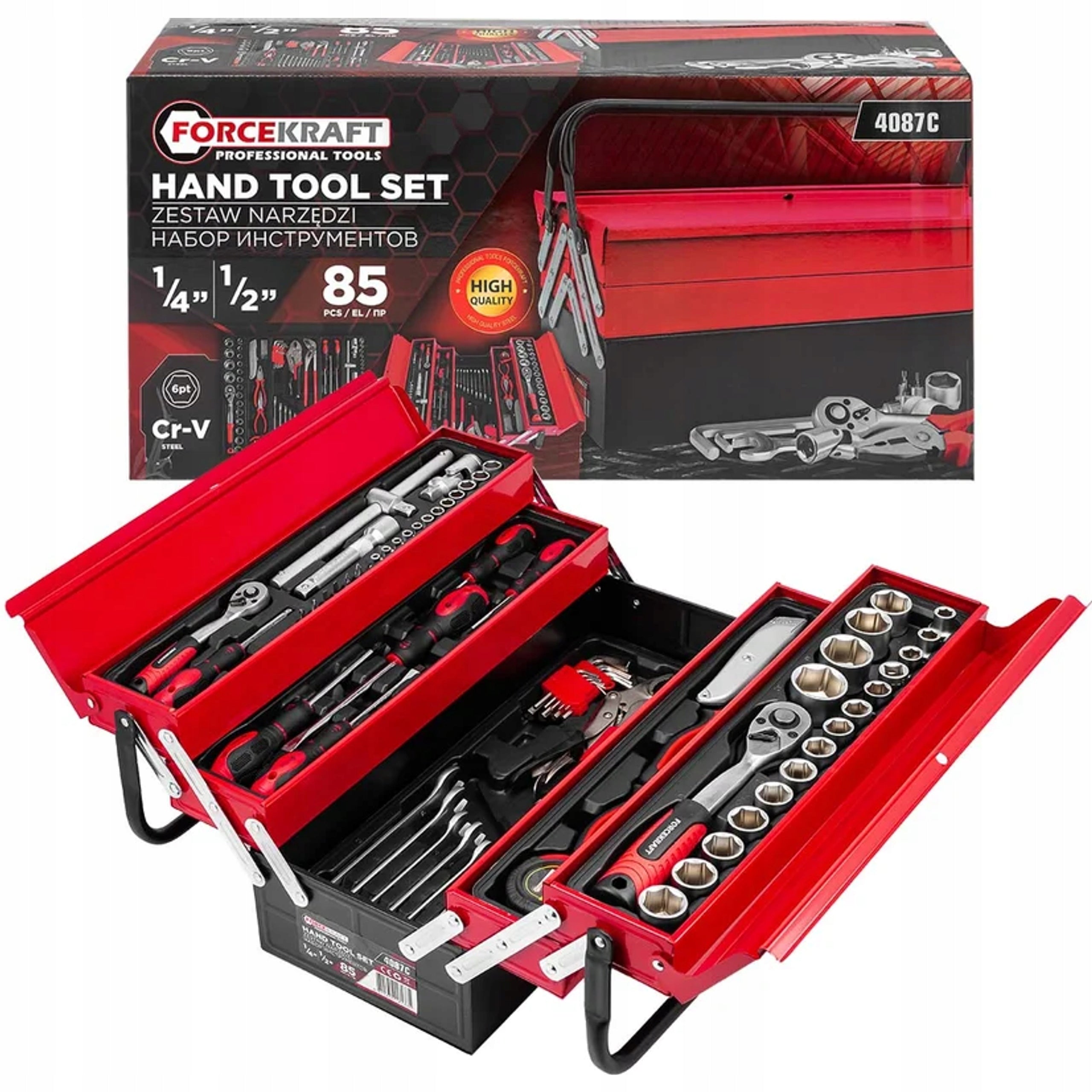 Forcekraft metal tool box with 85 element tool equipment. Manufacturer code 61965