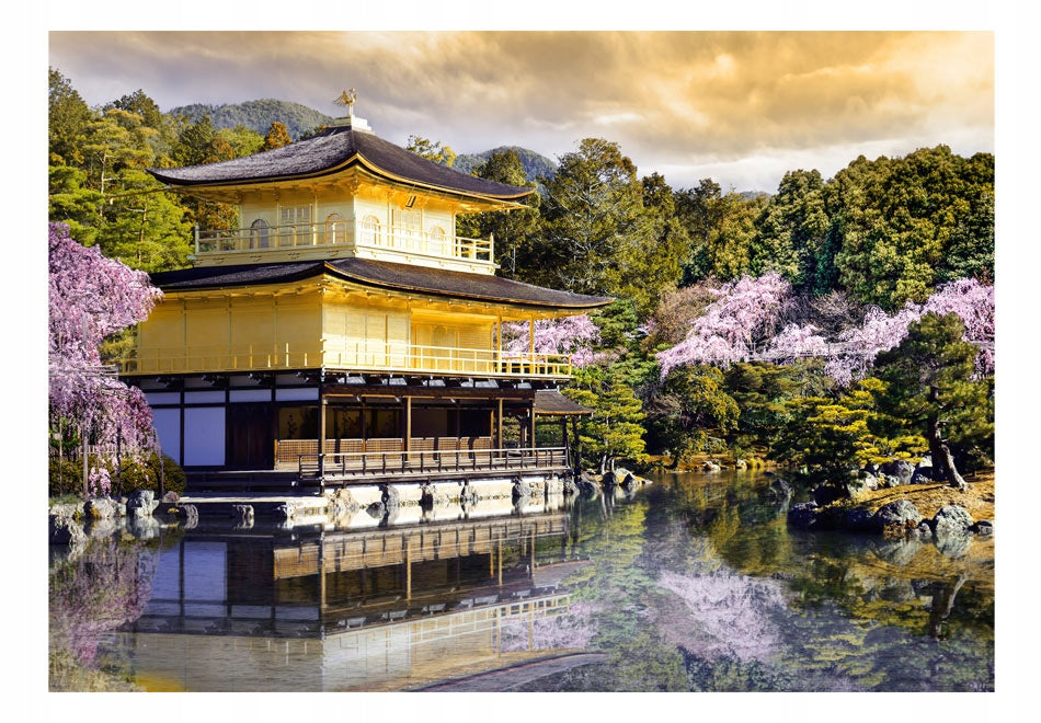 Fototapete - Japanische Landschaft 