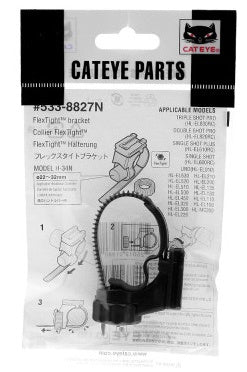 Front handle Cateye Flex Tight H-34 _ for lamps and counters CatEye lamps Kind front-facing