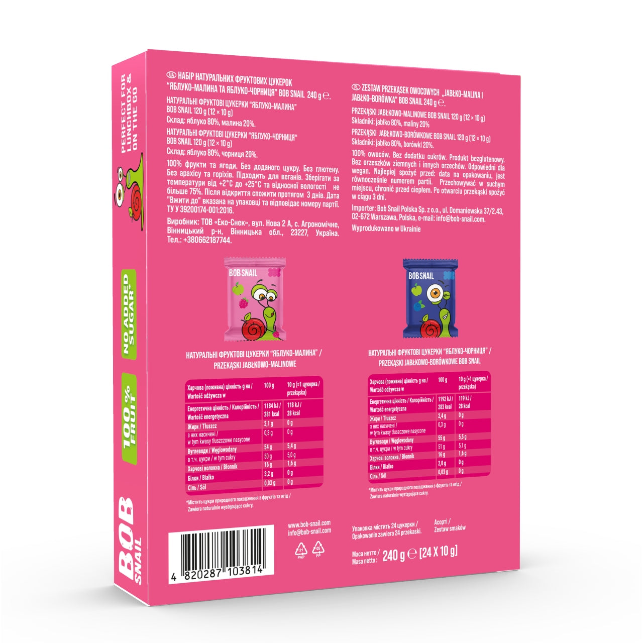 Fruit Rolls BOB SNAIL Raspberry Blueberry 240g MIX 24 pcs without sugar vegan Medical device no