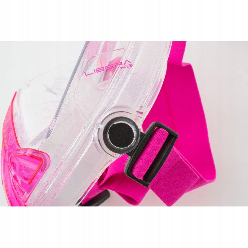 Full face mask Seac Libera XS/S - snorkeling for children 8+, pink Brand Seac