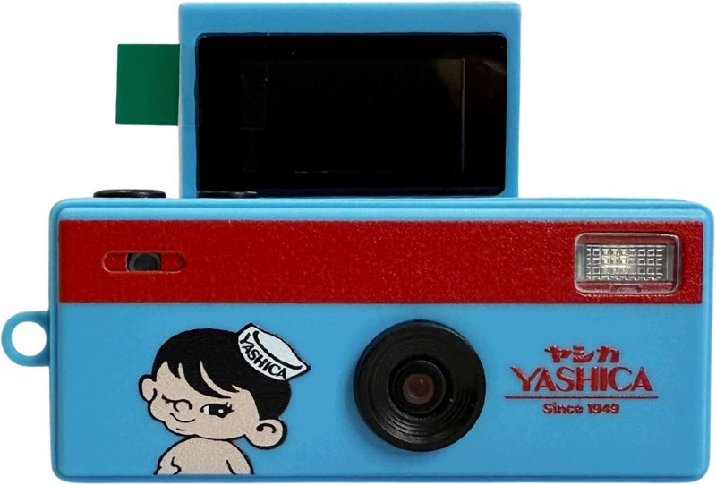 Funtastic Keychain Camera (YASHICA Boy Adventure) Packaging status original