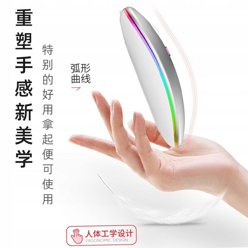 GAMING MOUSE WIRELESS COMPUTER LED Packaging status original