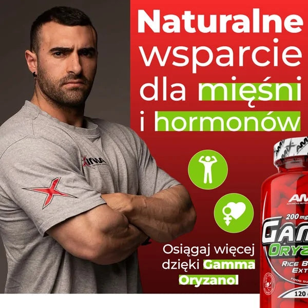 GAMMAORYZANOL Booster libido testo - gamma oryzanol Phytosterols Amix Packaging status original