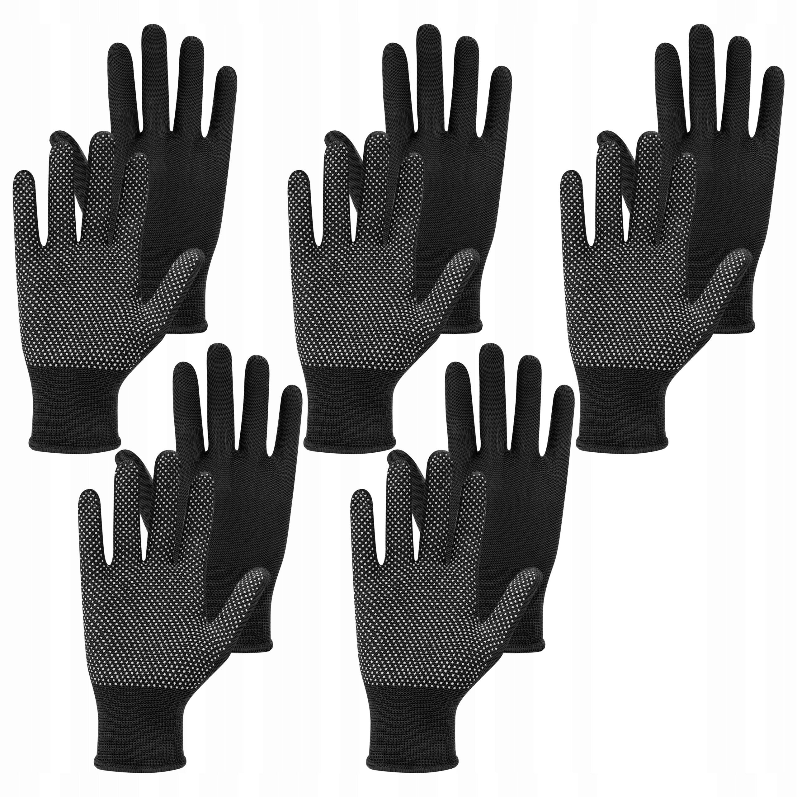 GARDEN WORK GLOVES 5 PAIRS NON-SLIP GARDEN WORKSHOP GLOVES Medical device no