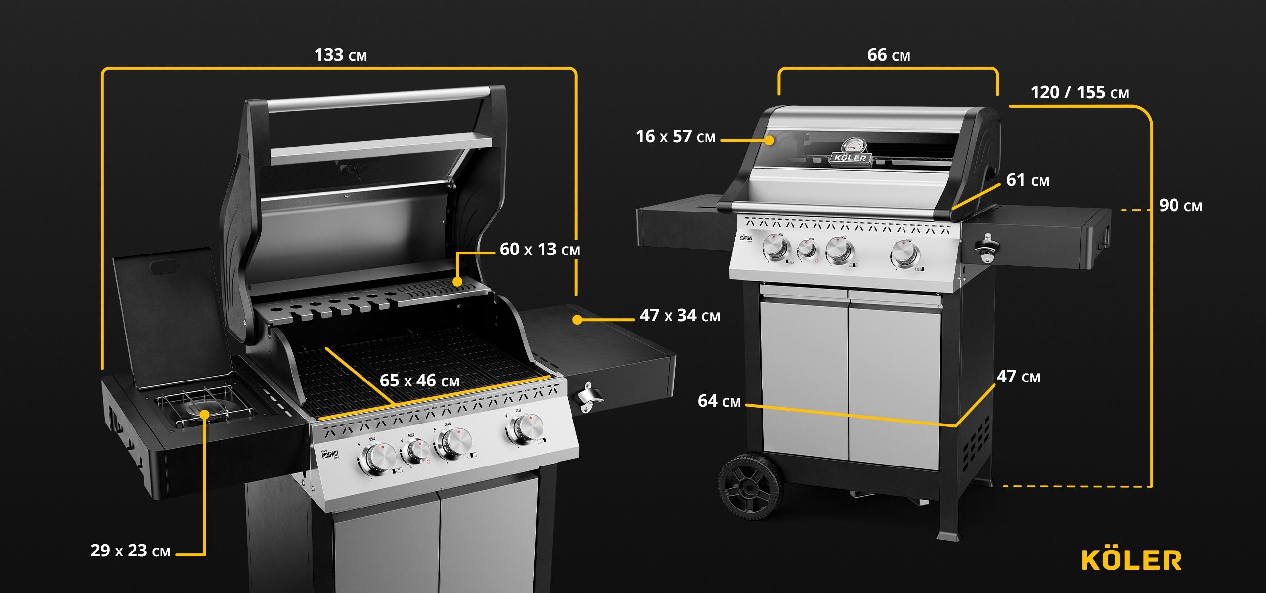 GAS GRILL KRONE Compact CAST IRON GRATE 15,5kW Tempered Glass COVER Grill depth 60 cm