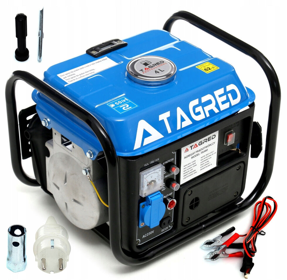 GENERATOR SET POWERFUL POWER GENERATOR SOLID QUIET 1550W 2,1KM