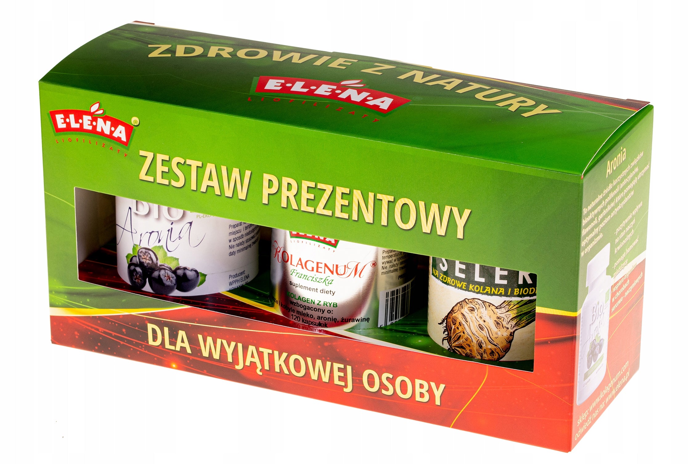 GIFT SET NO.1