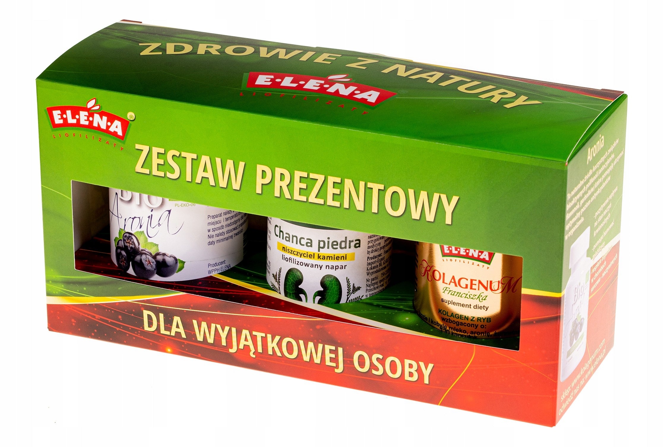 GIFT SET NO. 5