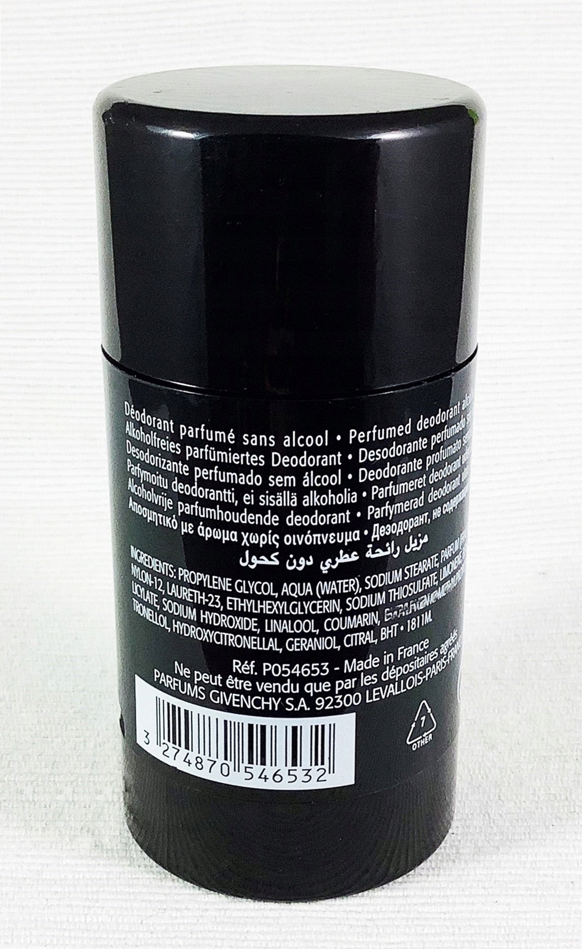 GIVENCHY VERY IRRESISTIBLE 75 ML DEO STICK DEODORANT STICK UNIQUE Brand Givenchy