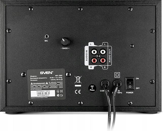 Sven SV-01301085BK 