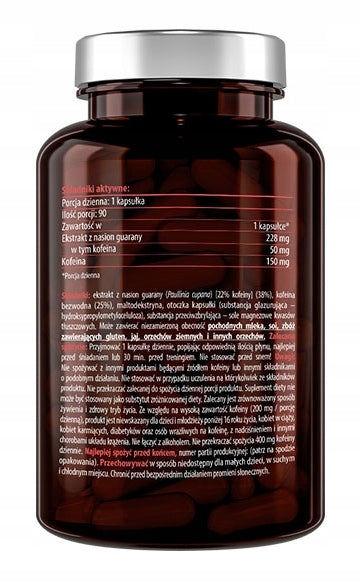 GUARANA 228MG + CAFFEINE 200MG STRONG EXTRACT 90 DAYS CERTIFIED PLANT Expiration date not specified
