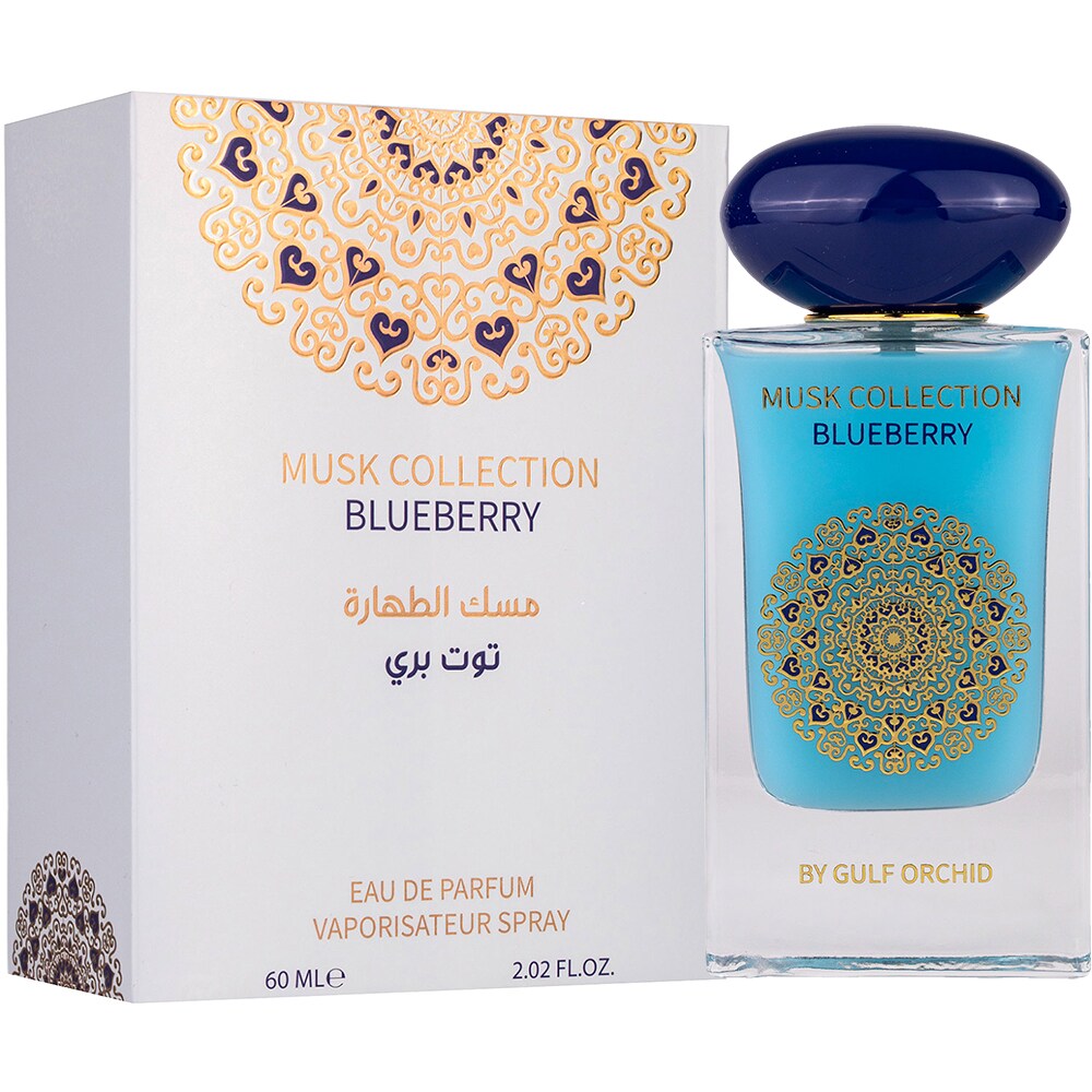 GULF ORCHID Blueberry EDP 60ml Brand Gulf Orchid