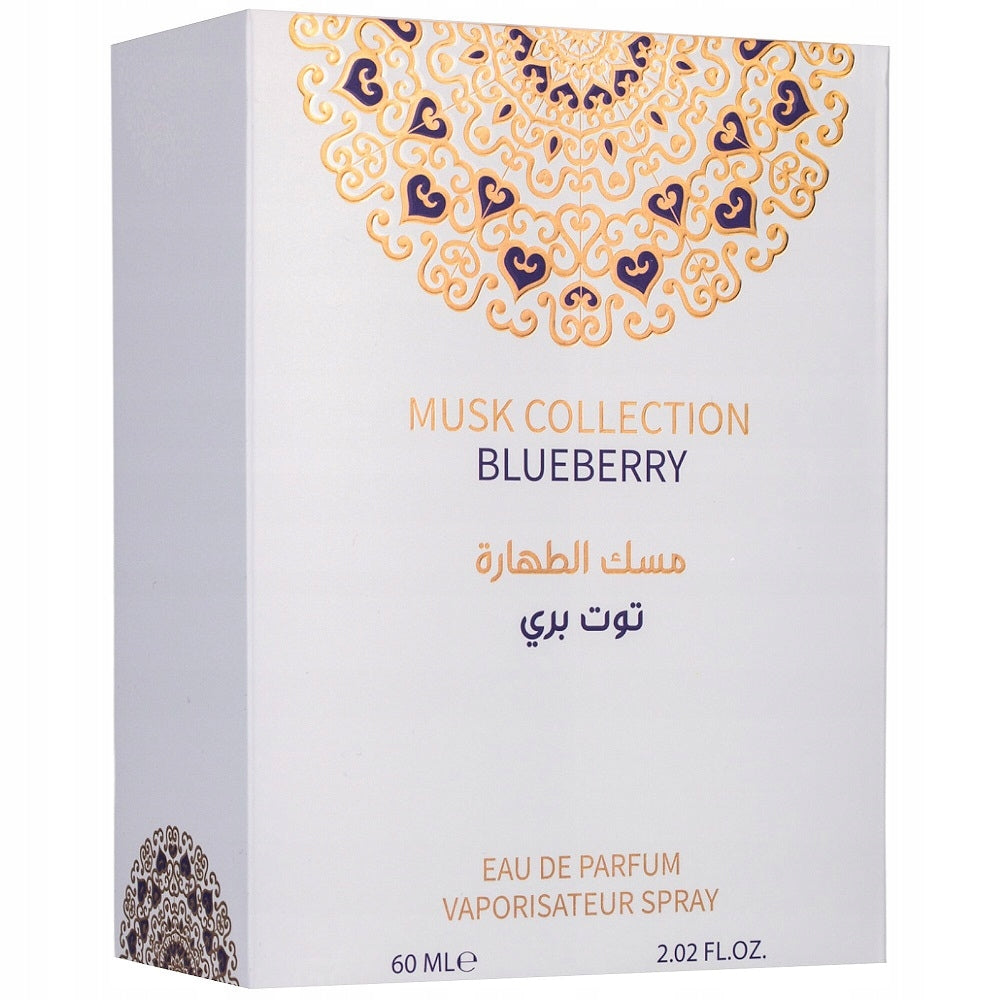 GULF ORCHID Blueberry EDP 60ml Packaging volume 60 ml