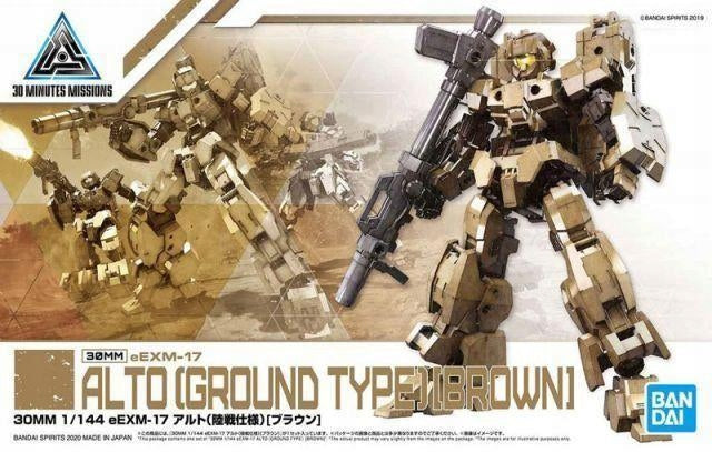 Surenkamas modelisBandai 30MM eEXM-17 Alto (Ground Type) [Brown], 1/144, 58922