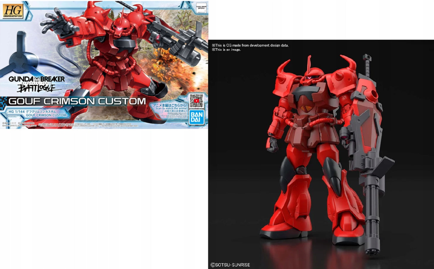 Plastikinis surenkamas Gunpla modelis Bandai - HGGBB Gouf Crimson Custom, 1/144, 62030