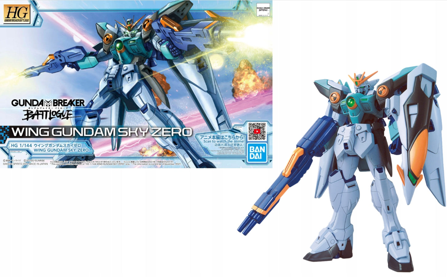 Plastikinis surenkamas Gunpla modelis Bandai - HGGBB Wing Gundam Sky Zero, 1/144, 62032