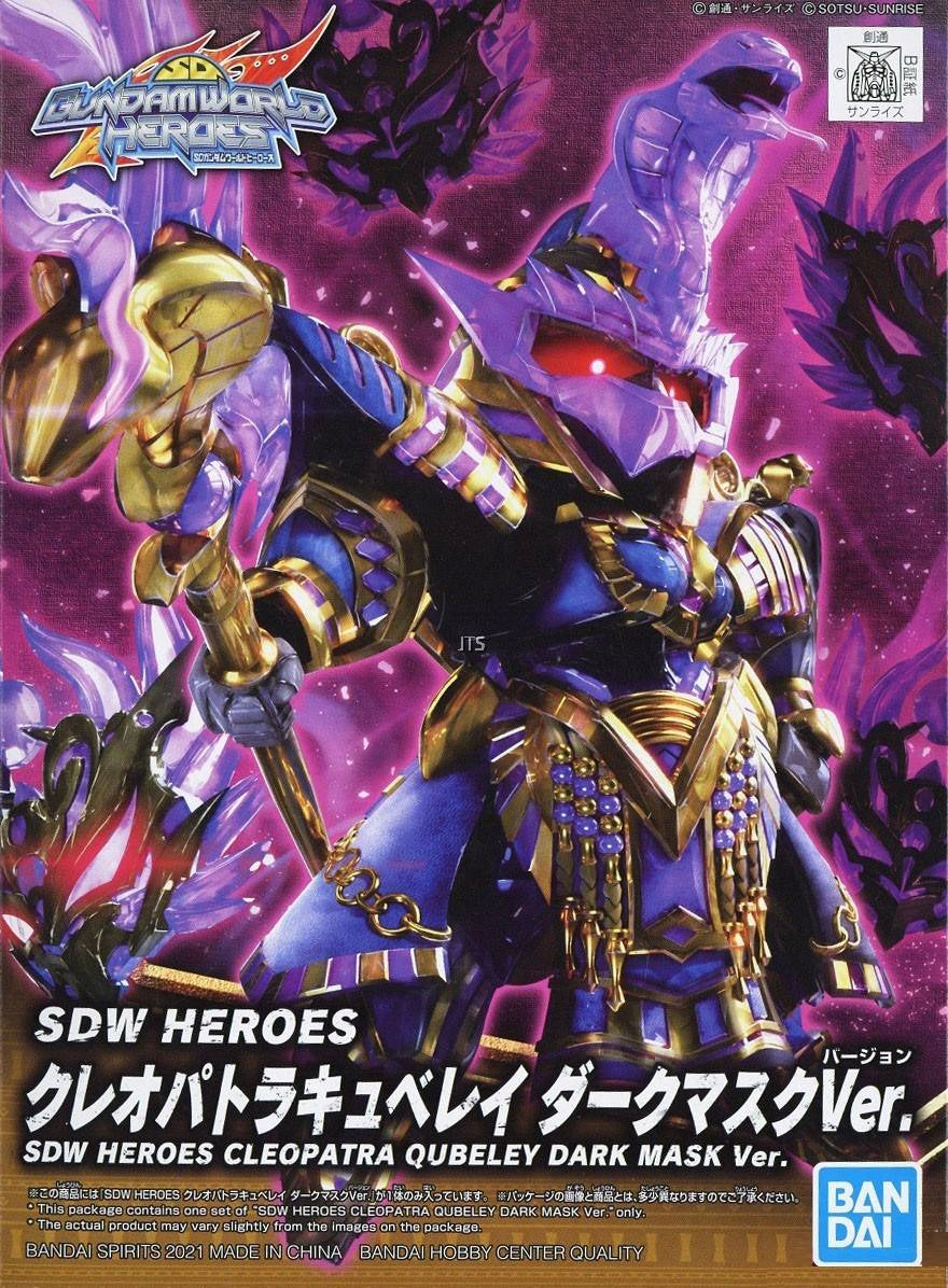 Plastikinis surenkamas Gunpla modelis Bandai - SDW Heroes Cleopatra Qubeley Dark Mask Ver., 62012