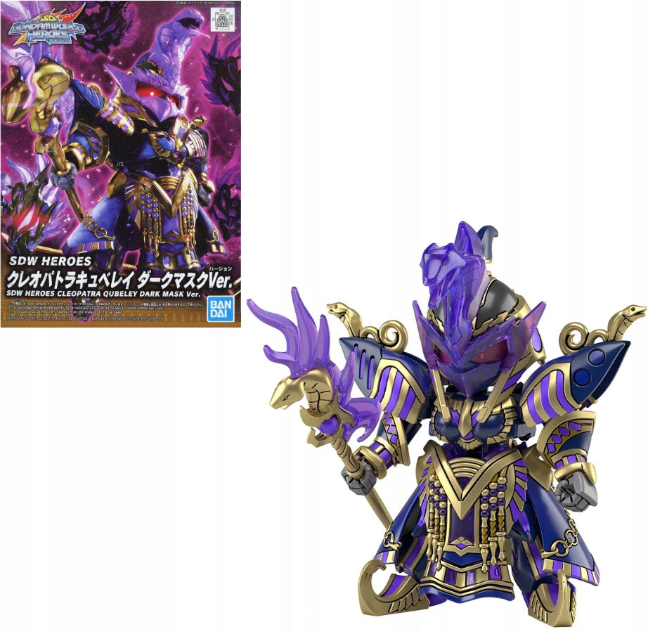 Plastikinis surenkamas Gunpla modelis Bandai - SDW Heroes Cleopatra Qubeley Dark Mask Ver., 62012