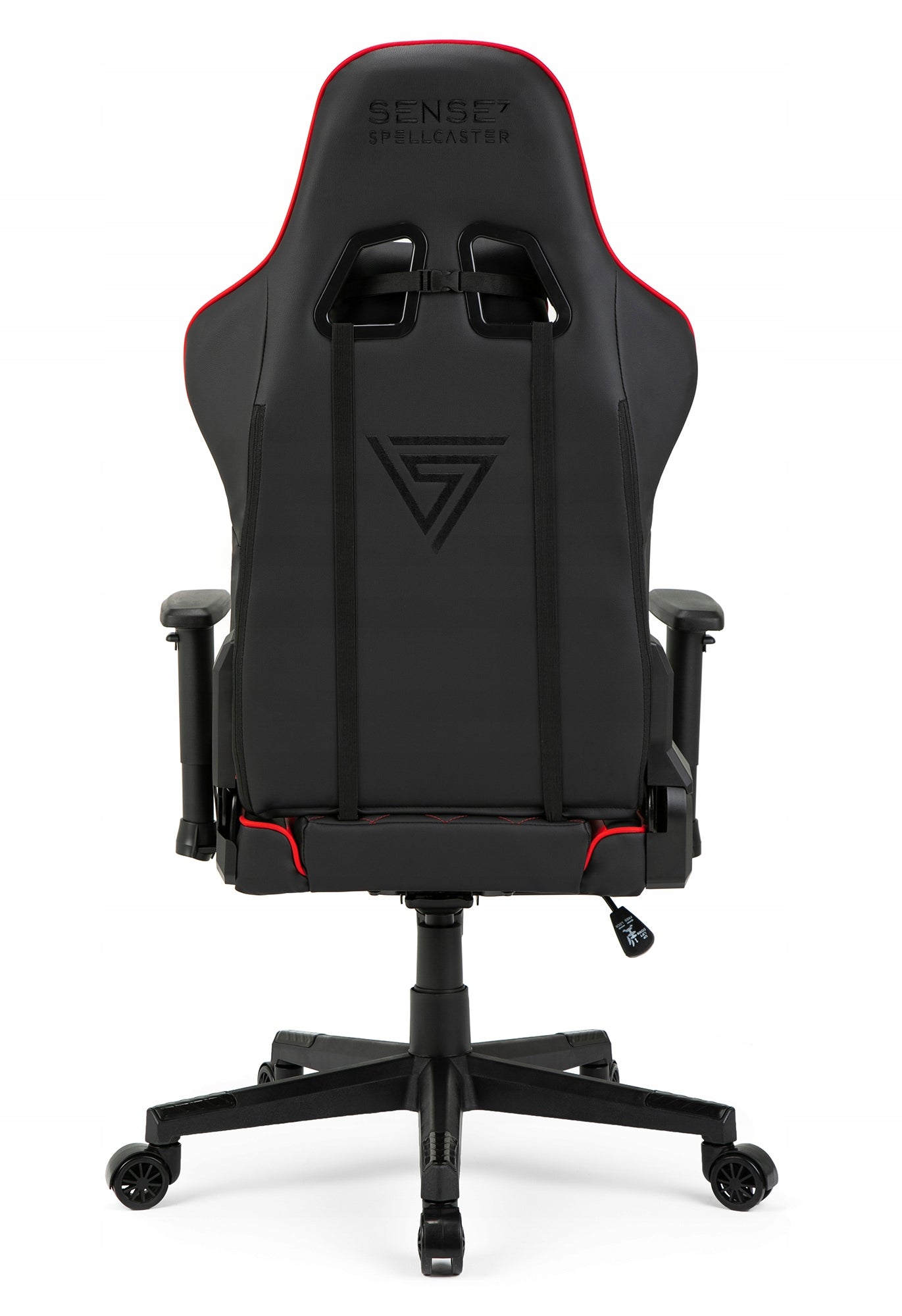 Gaming Swivel Chair Sense7 Packaging status original