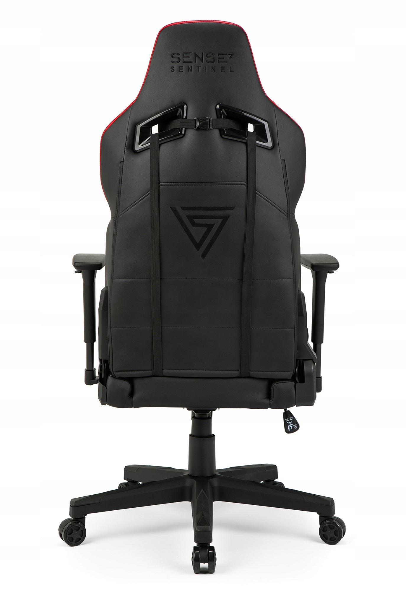 Gaming chair Sense7 Sentinel Faux leather black-red Furniture height 124 cm