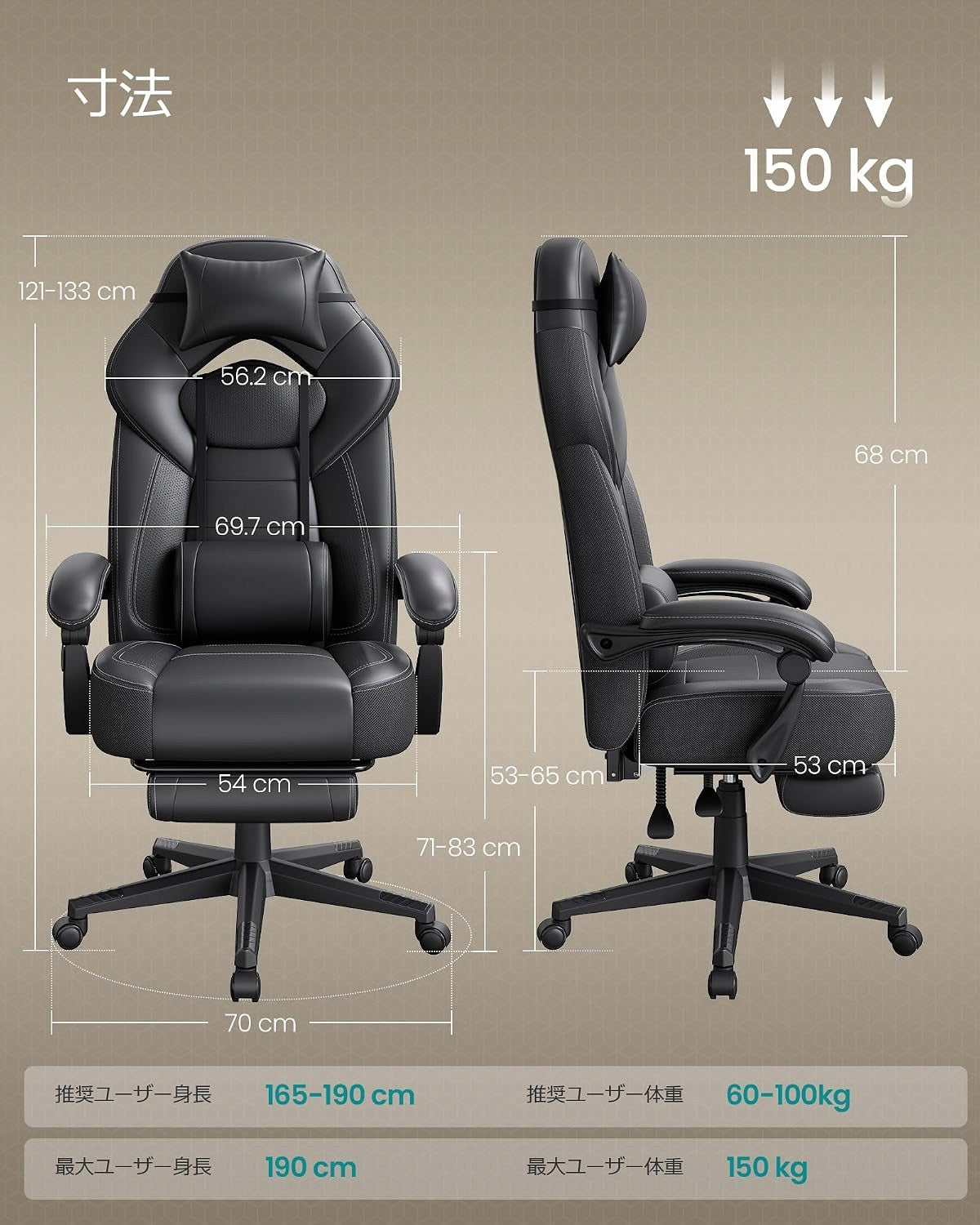 Gaming chair Songmics Gaming chair faux leather black Furniture depth 70 cm