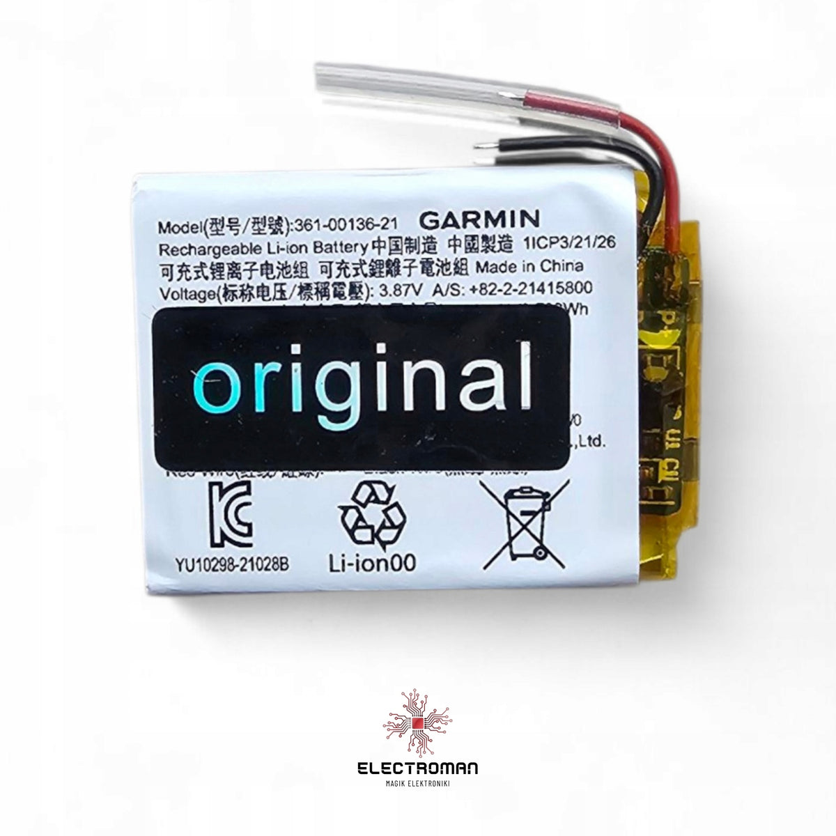Garmin 361-00136-21 Li-Ion 3.87V 205mAh Venu SQ/SQ2 Music Battery