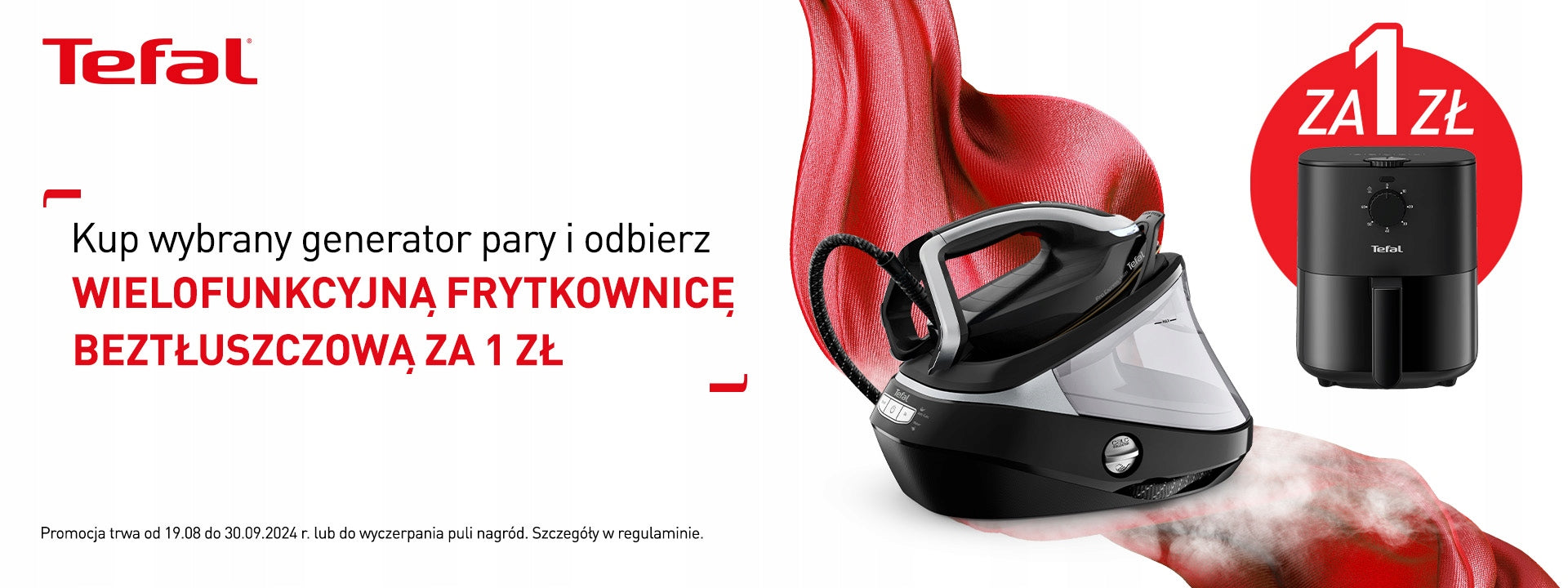 Tefal Pro Express Ultimate [+] GV9620 